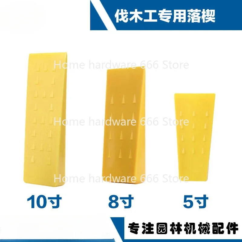 Hot-selling Logging Wedge 5 Inch 8 Inch 10 Inch Gasoline Saw Logging Tool Plastic Triangle Tree Cutting Plug  Wooden Wedge