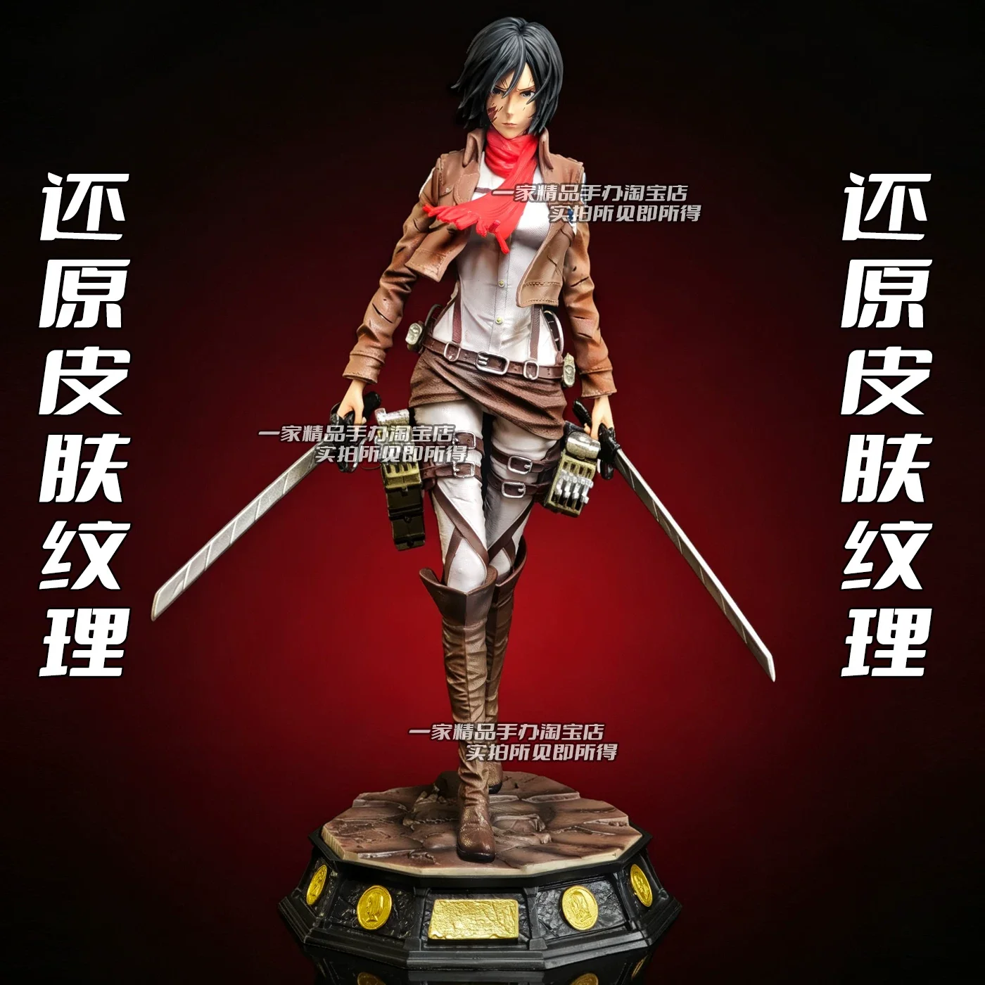figurines-d'anime-attack-on-titan-figurine-mikasa-ackerman-30cm-1181-pouces-figurine-d'action-en-pvc-modele-de-collection-jouets-cadeaux
