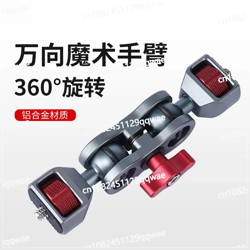 

Metal Magic Arm Universal Hand Holder Camera Mobile Phone Tripod Photography Accessories