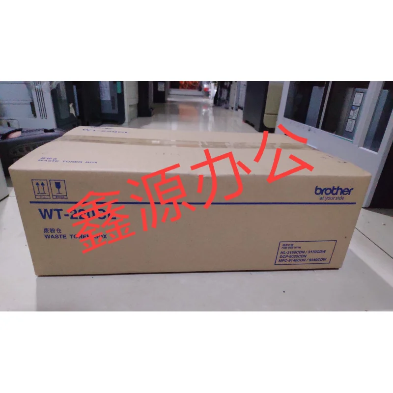 

For original Brother WT-220CL 3150 3170 9020 9140 9340 toner WT Waste toner cartridge