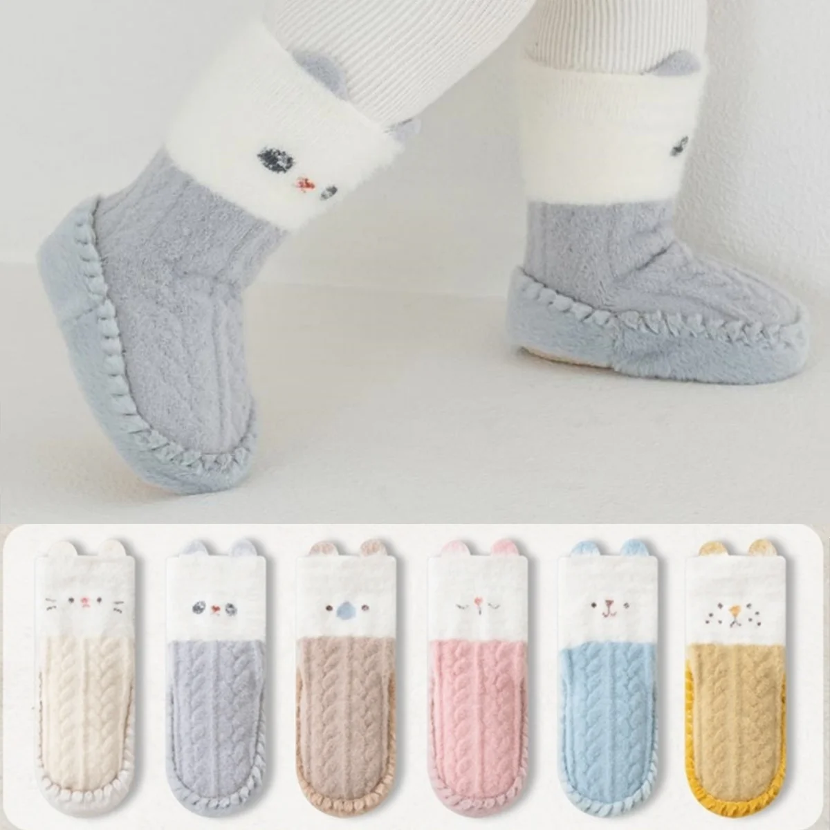 

Baby Socks Shoes For Boys Girls Winter Thickened Warm Non-slip Floor Socks Toddlers Cartoon Soft-soled Indoor Home First Walkers