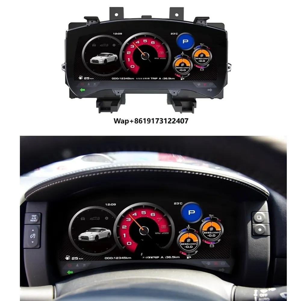 

Car Speedometer Digital Car Cluster Auto LCD Dashboard for GTR 2008-2015 Android Car Radio Multimedia Player