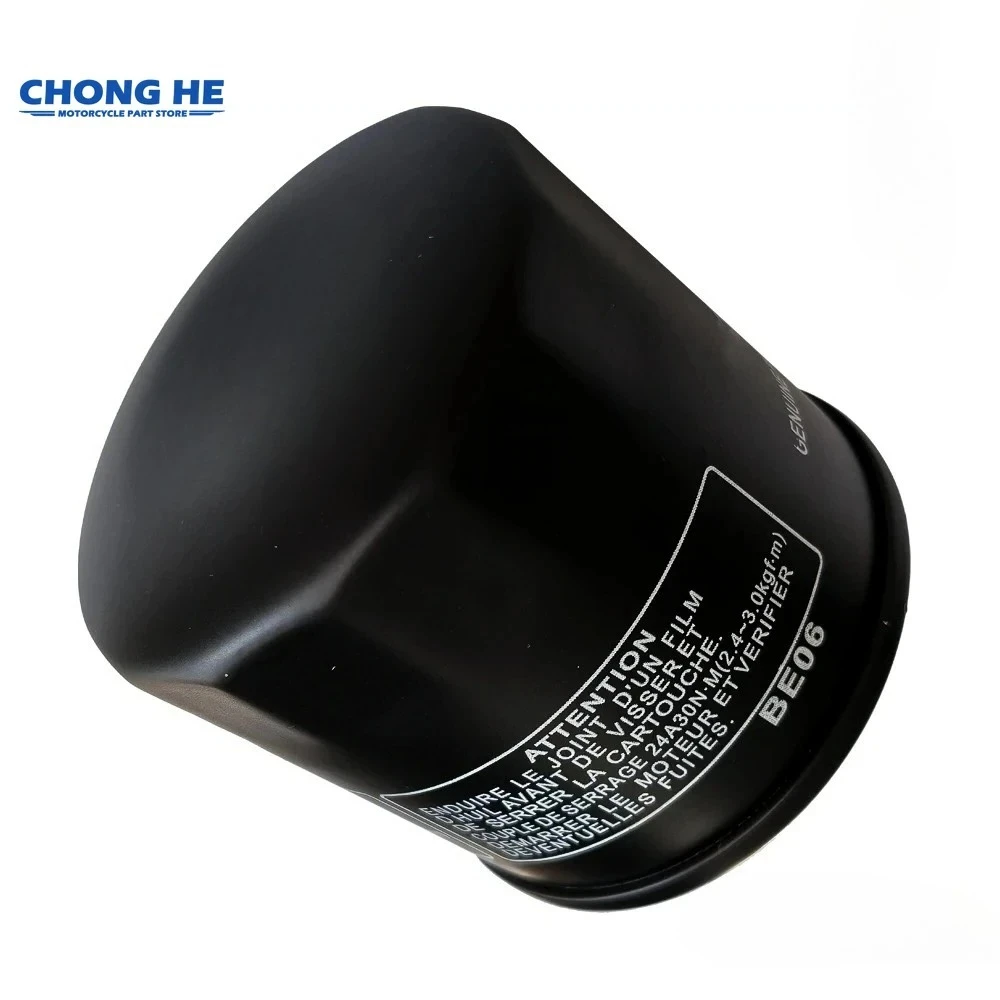 Oil Filter For Honda NT700 NT700V NT700VA Deauville Travel ABS RC52 XL700 XL700V XL700VA Transalp RD13 XL NT 700 15410-MFJ-D01