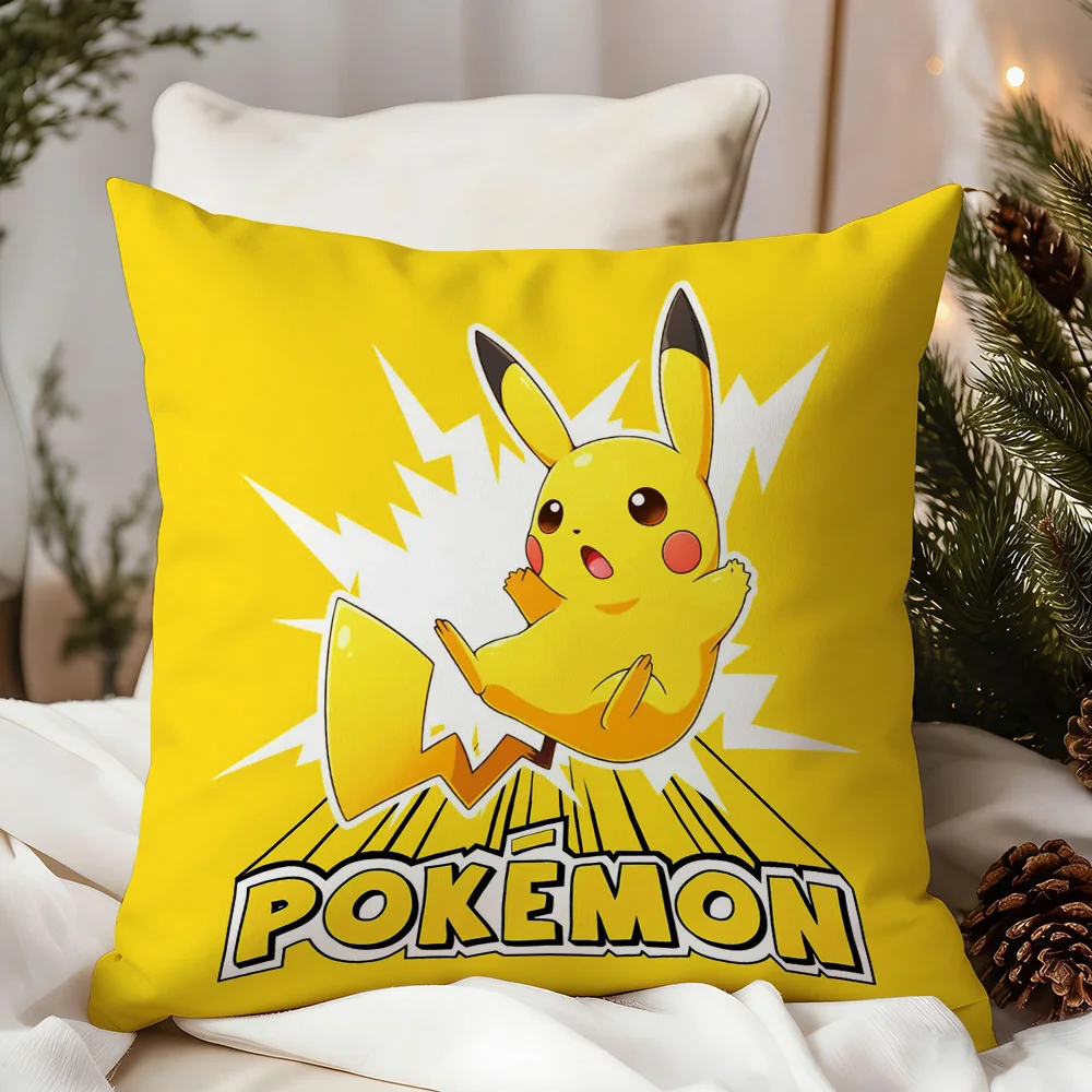 Home Decorations P-…