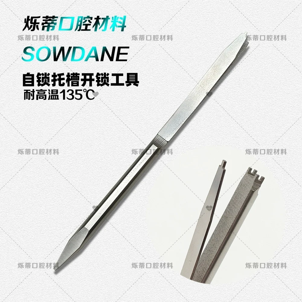Dental Dental Probe Unlocking Closure Tool Metal Self-locking Switch Lock Unlock Dental Oral Wholesale