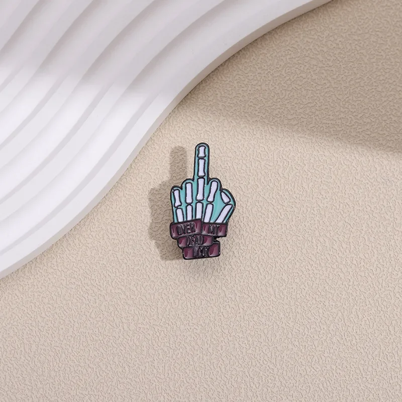 Vertical Middle Fin…