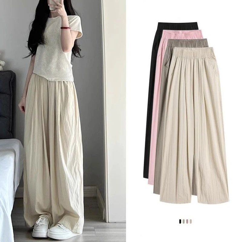 

Лидер продаж 2025, женские прямые брюки, женские удобные брюки из ледяного шелка с высокой талией, женские модные однотонные мешковатые брюки