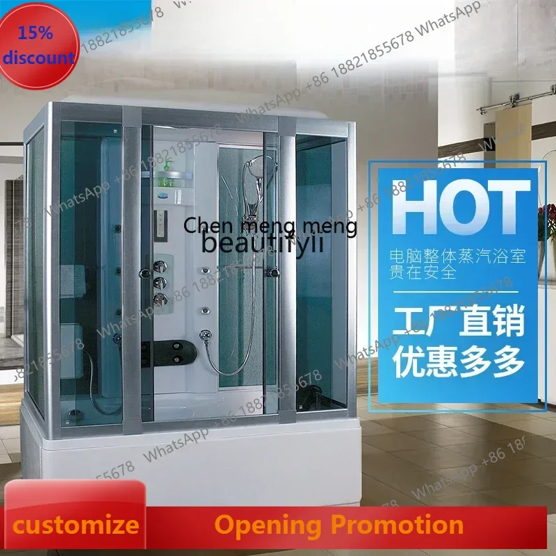 cn8617 ssShower Room Bathroom Arc Fan Rectangle Enclosed One-piece with Bath Steam Bath  Room