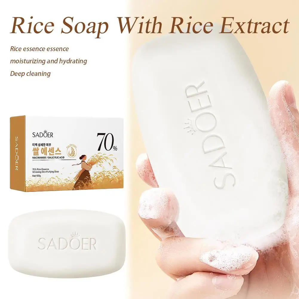 

Rice Soap With Rice Extract, Salicylic Acid, Deep Cleansing, Niacinamide, Brightening Moisturizing Hand & Body Soap