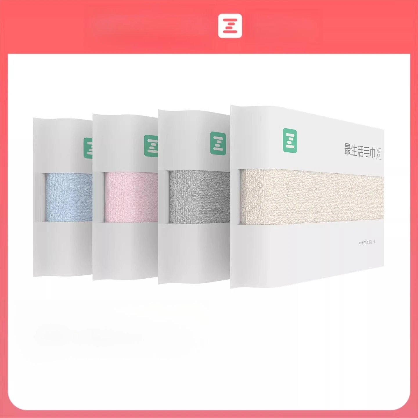 

Высококачественное антибактериальное полотенце из длинноволокнистого хлопка ZSH, 100% хлопок для лица и тела, супервпитывающая универсальная салфетка для лица.