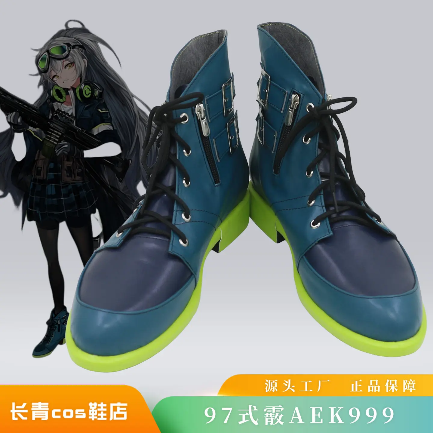 Girls Frontline AEK-999 Cosplay Shoes Boots AEK999 Halloween Cosplay boots Handmade Faux Leather Boots