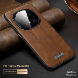 NO Front Cover Luxury Real Leather Case For huawei mate 70 pro plus 70 RS shell Cover for Huawei mate 60 pro plus mate 60 rs