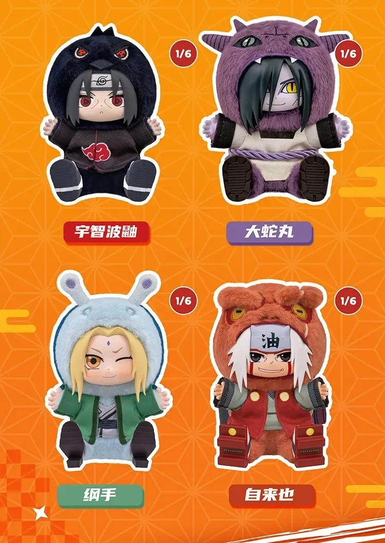 TOPTOY Eaki Naruto V3 Kitten Land Serie Blind Box V2 Pyjama-Plüsch-Vinylfigur Bewegliche Figur Itachi Sasuke Obito Überraschungsspielzeug – Detail 23