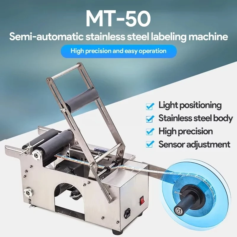 MT-50 Semi Automatic Bottle Label Machine Labeller Labeling Machine With Printing