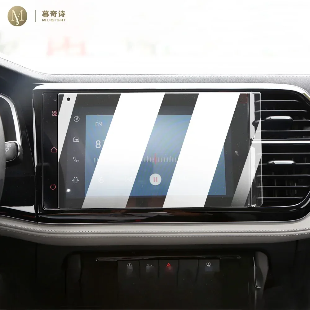 

For Volkswagen Jetta VS5 2019-2023 Car Interior console Radio LCD display screen Anti scratch tempering glass Anti blue light