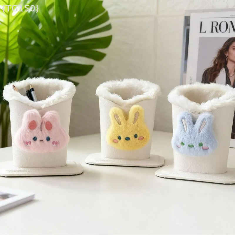 

【F2-TG150】1PcPlush Lined Glasses Case Cute Animal Design Faux Leather Ideal For Desk Or Bedside Table Protects Glasses And Pens