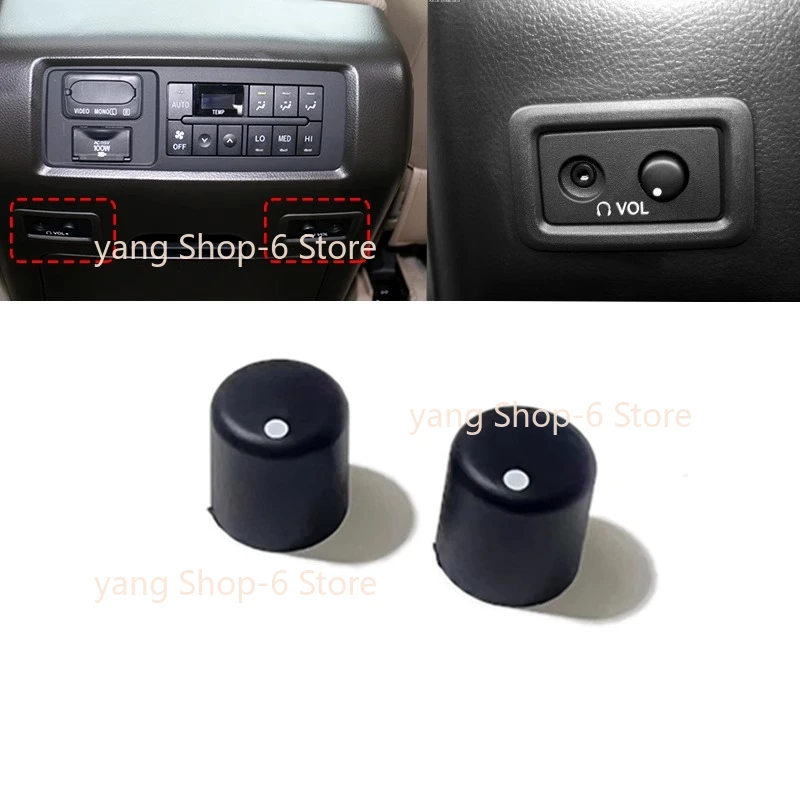 Rear Headphone Knob Terminal Entertainment Knob Volume Control Switch Button for Toyota Sequoia
