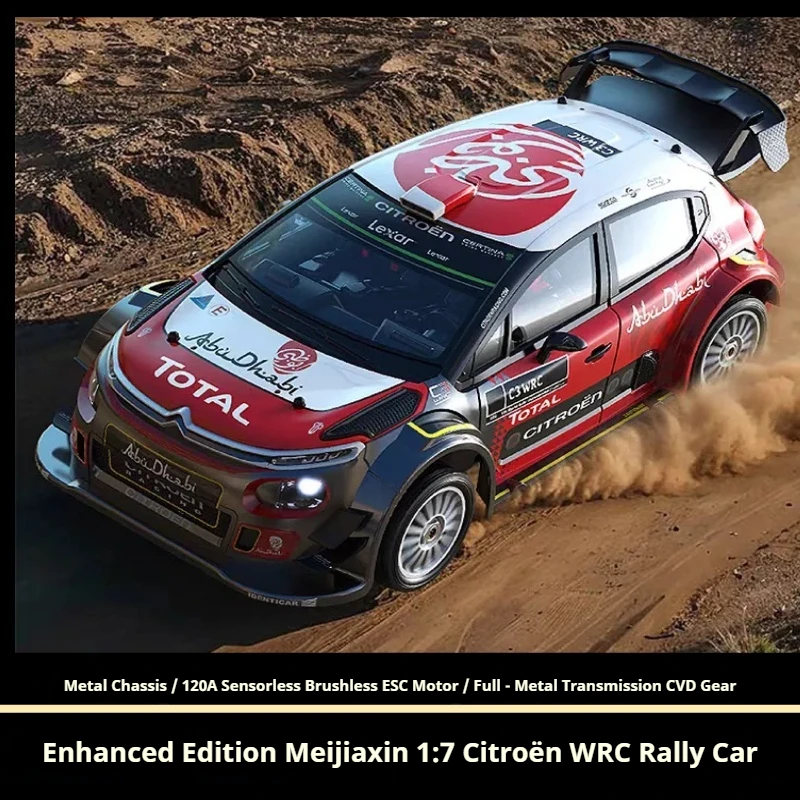 In Stock MJX 7304 7303 1:7 Large Scale Brushless Remote Control Rally Car Volkswagen Polo R WRC Metal Drift RC Car