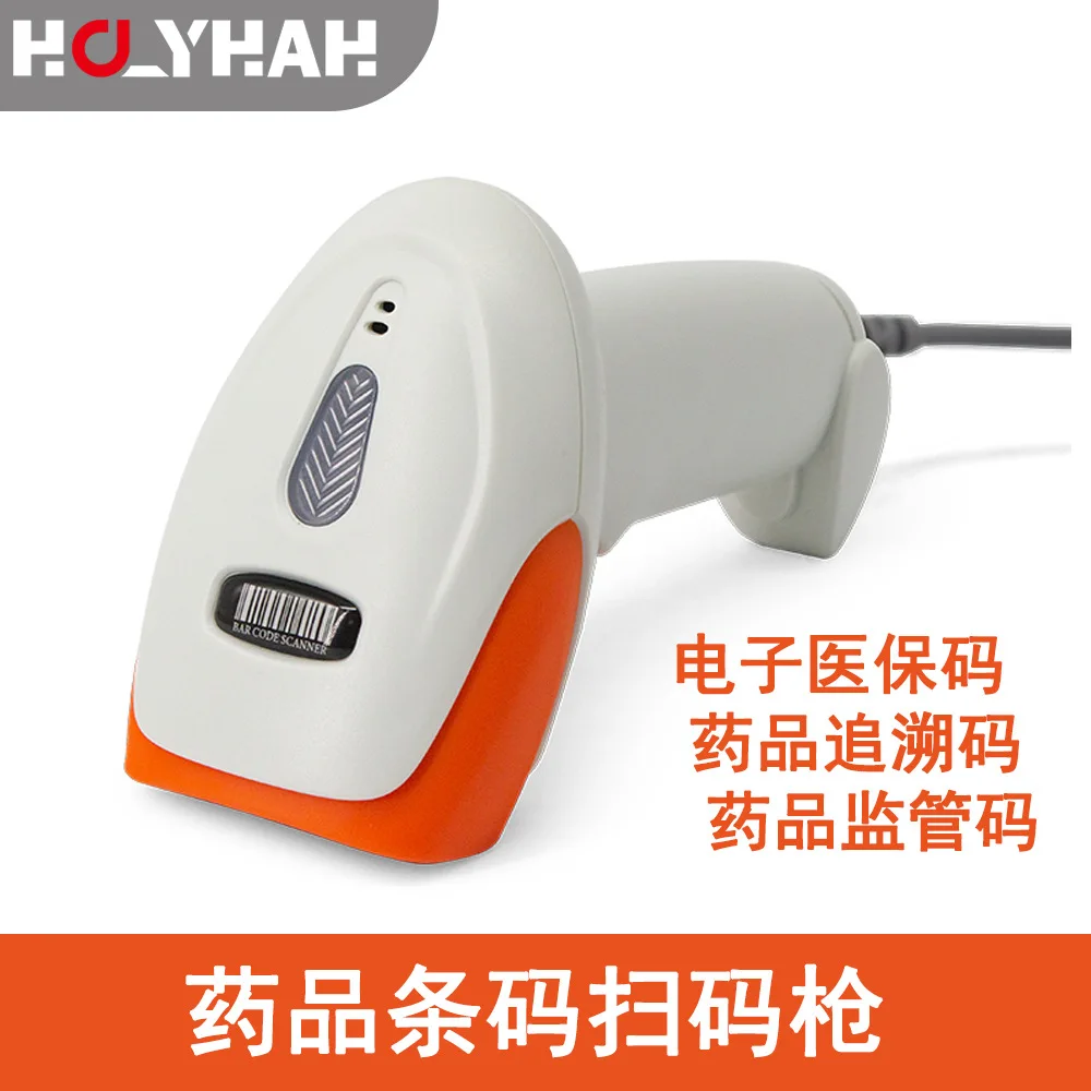 Special Drug Tracea…