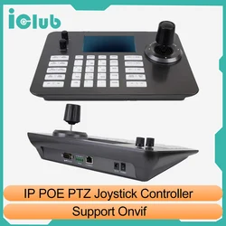 PTZ Controller 5 Inch LCD Screen Decoding H.264 and H.265 Network Support POE Support ON VIF 4D Joystick Decoding Keyboard