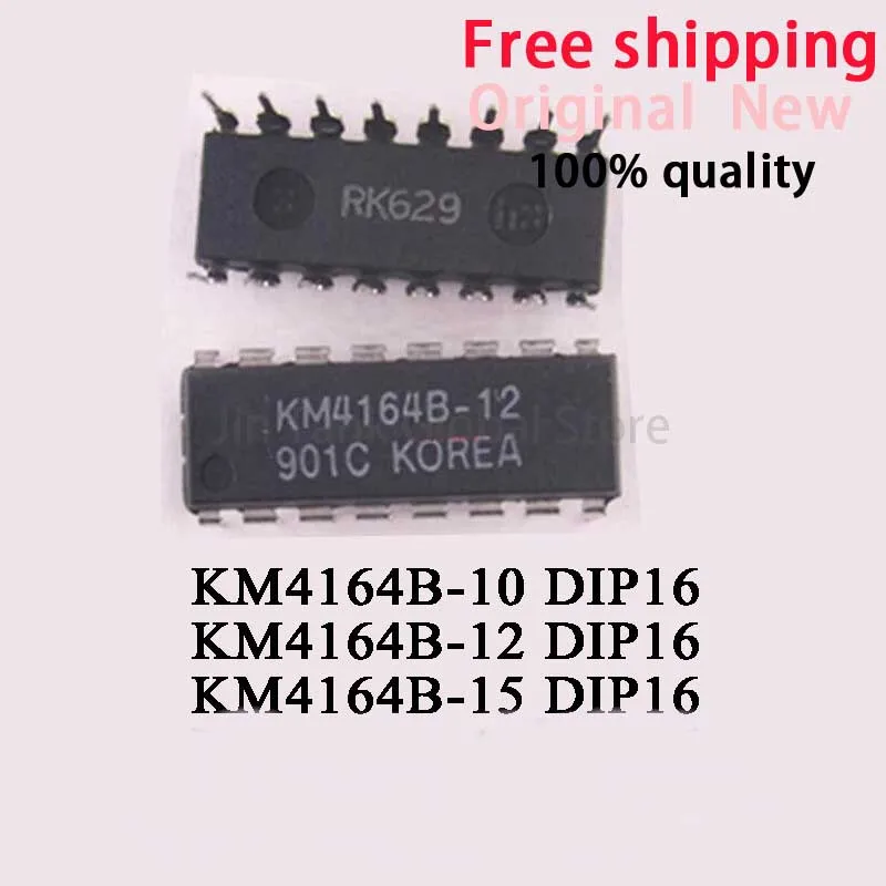 5Pcs 100% New 4164 KM4164B KM4164B-10 KM4164B-12 KM4164B-15 DIP16 KM4164 IC Chip In Stock