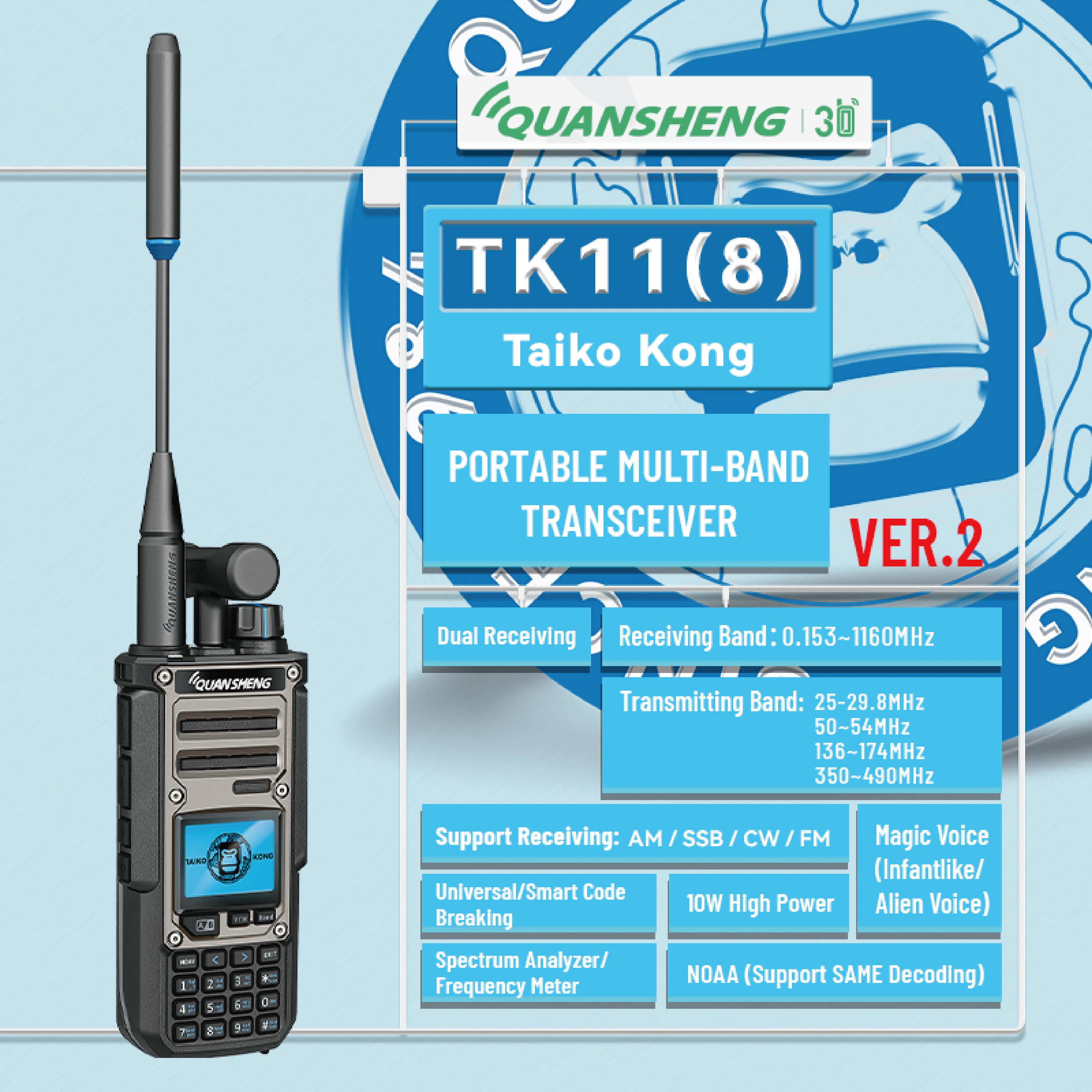 shop kimTk11 Ver.2 Quansheng TK11(8) Taiko Kong TK118 10W TK11 8 Walkie Talkie AM FM SSB NOAA Multi Band Ham Two Way Radio Amate