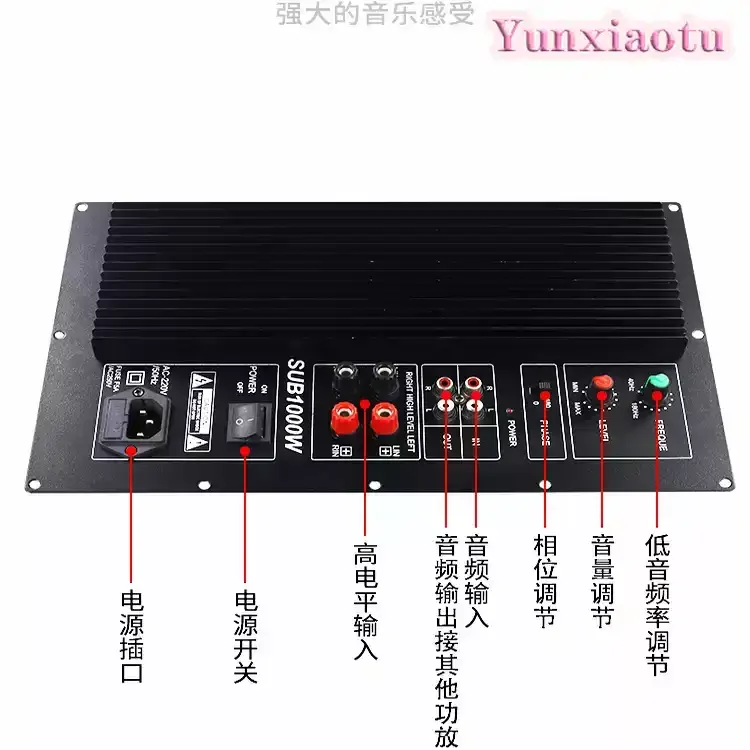 1000W High Power 15 Inch Active Subwoofer Amplifier Board for Home Audio, Powerful Bass Speaker Amp Module