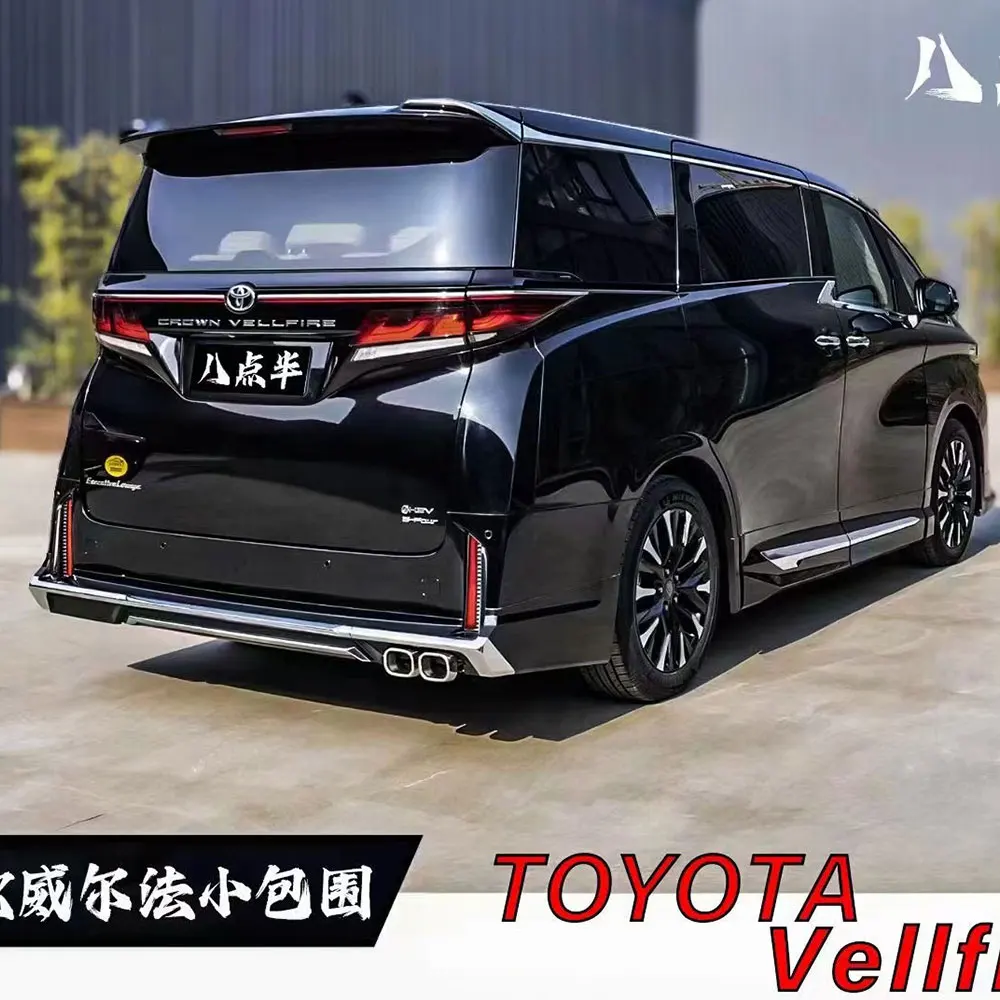 L 2023-2025 For  Vellfire AGH-40 Modellista High Quality Body Kit Front Rear Lip Side Skirts Small Bumper Accessories New
