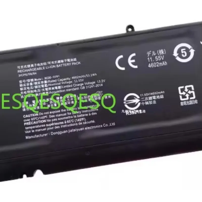 

WYORESY Laptop Battery RC30-0281 for Razer Blade Stealth 13 Stealth13 2018 2019 GTX 1650 Max-Q RZ09-03102E52-R3U1 4602mAh