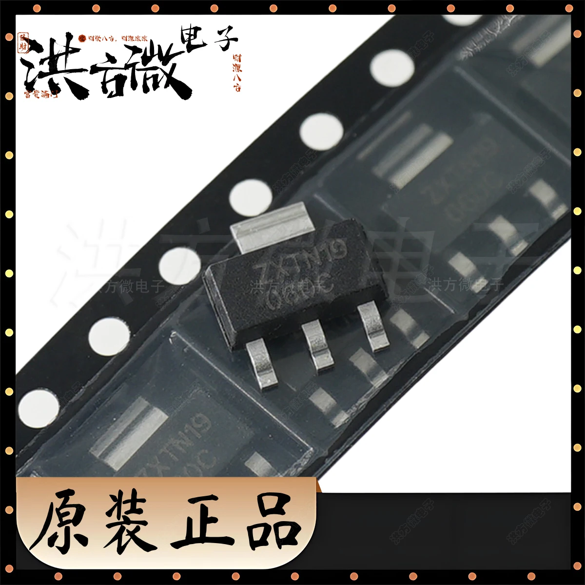 ZXTN19060C ZXTN19 060C ZXTN19060CGTA SOT223 NEW Original Triode (BJT) 3W 60V 7A NPN TRANS NPN Transistor SOT-223-3 ZXTN19060CGTA