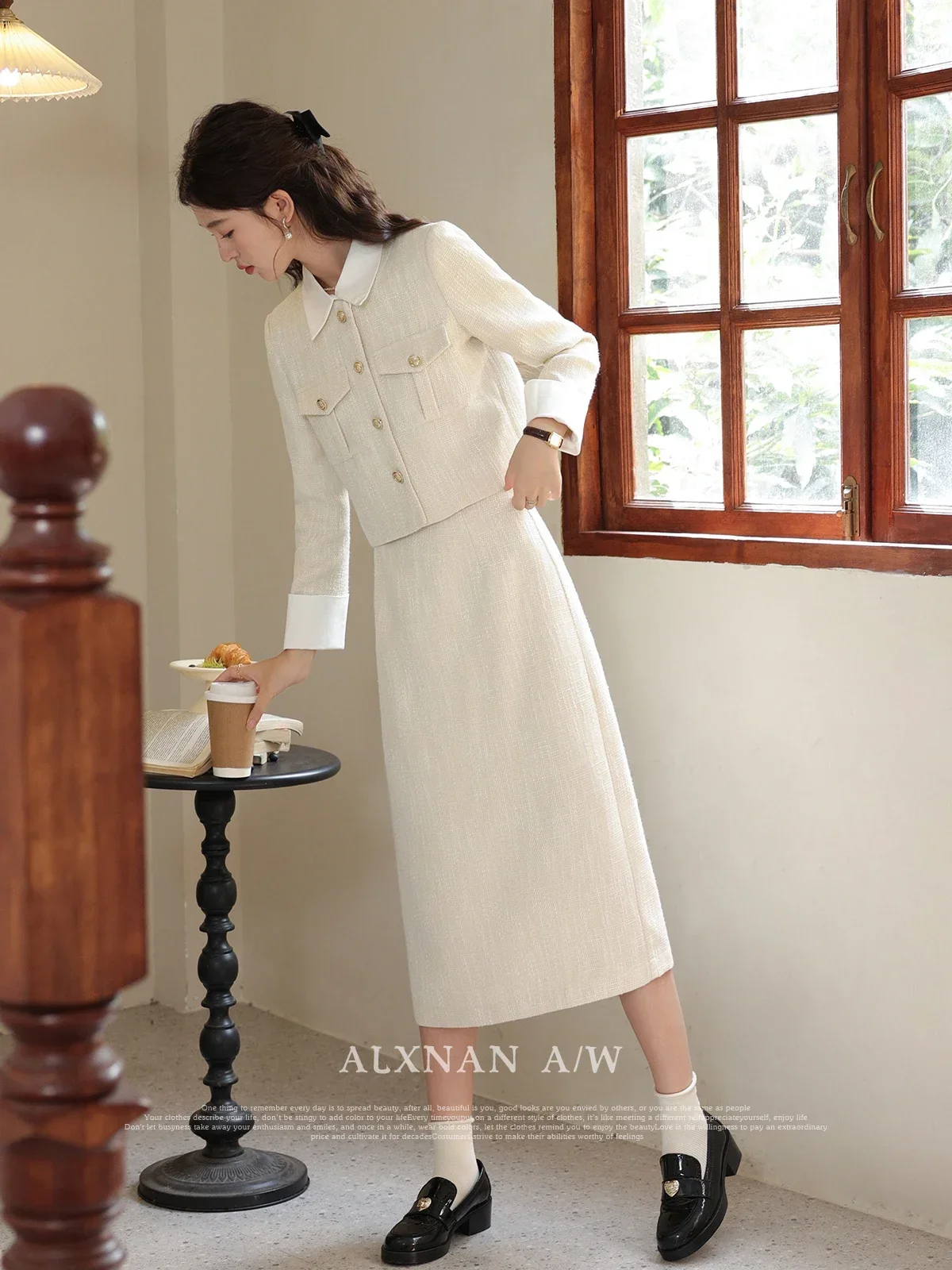 ALXNAN Elegant Solid Midi Skirt for Women 2024 Autumn Trendy French Style Simple Split A-line Skirts Sold Separately LXN31529BSQ