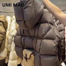 UMI MAO Korean Version Coat Thick Hooded Short 90 White Duck Down Jacket Women's 2024 Winter Jacket Trend Y2K