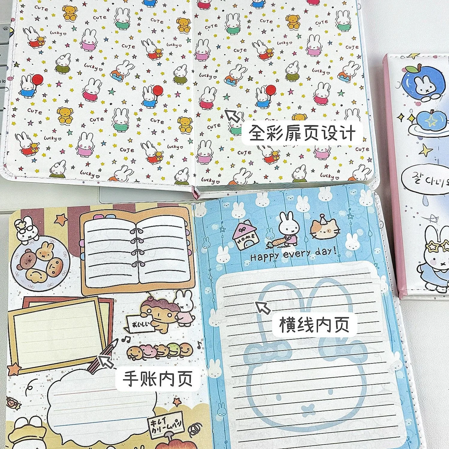 Miffy Rabbit Blue Apple Printed Leather Notebook Cute Full Color Inner Pages Aesthetic High Quality Student Journal Planner