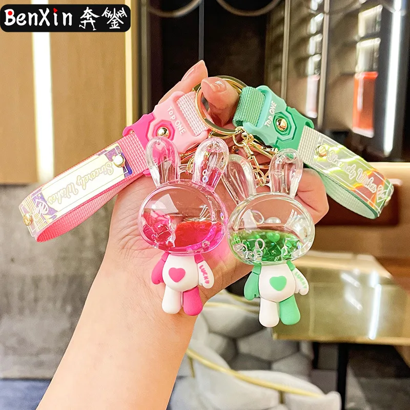 

miniso Floating bottle car key chain, exquisite couple bag, claw machine doll gift