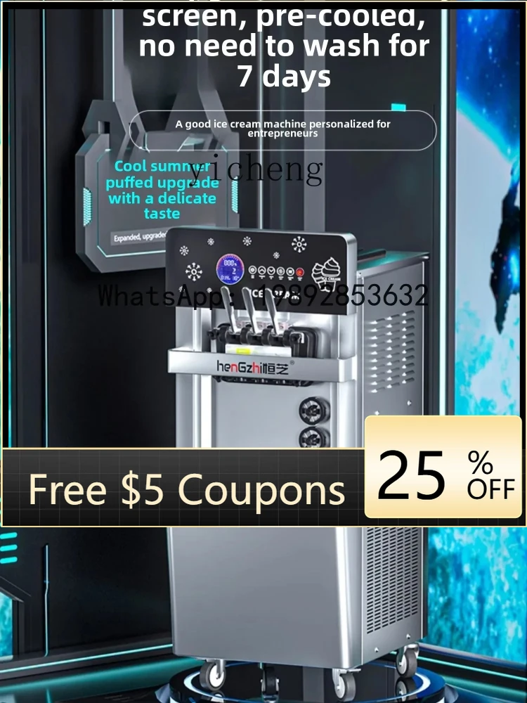 Bql Ice Cream Machi…