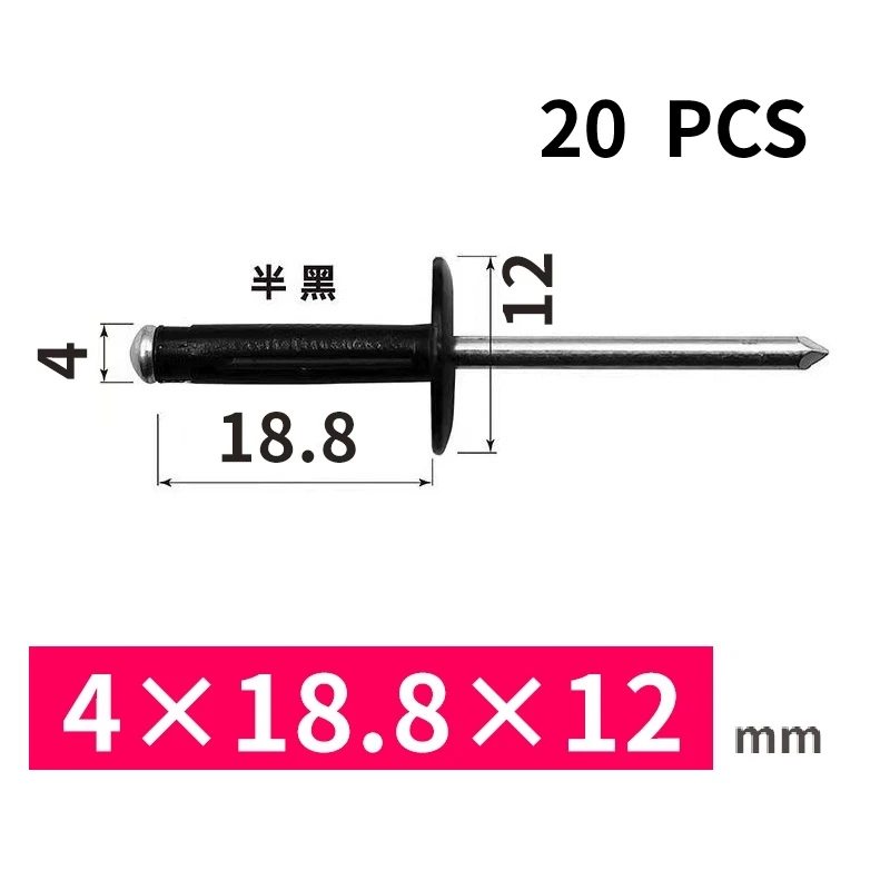 

30pcs Black Big Hat Folding Blind Rivet Aluminium Alloy Bumper Rivet Fold Type Remachadora 리벳 4x18.8x12mm Soft Plastic Material