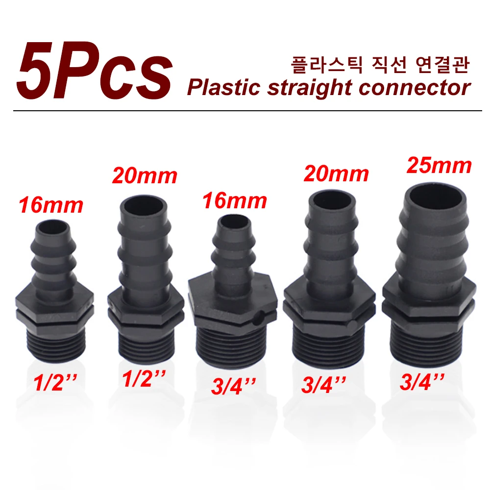 5 Pcs Straight Joint 1/2