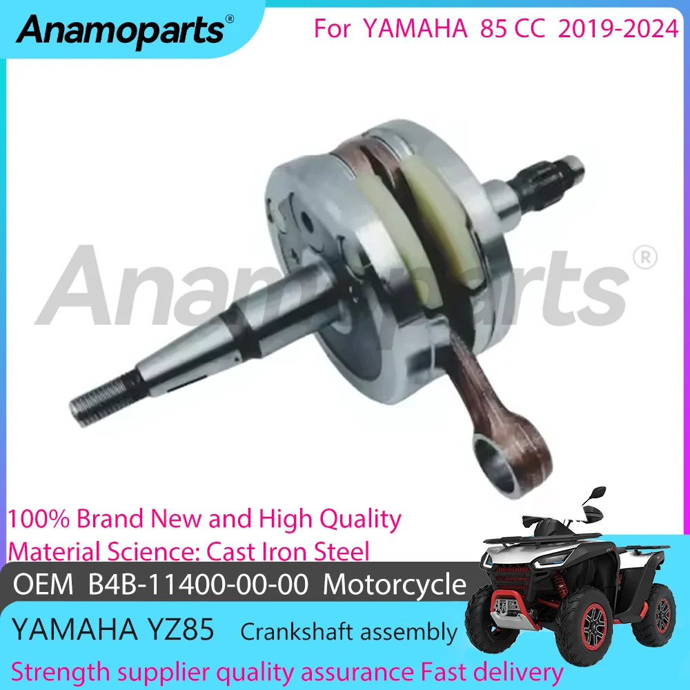 Motorcycle engine Crankshaft assembly parts fits for 2019-2024 YAMAHA YZ 85 YZ85 LW  YZ85LW  85CC 85 CC B4B-11400-00-00