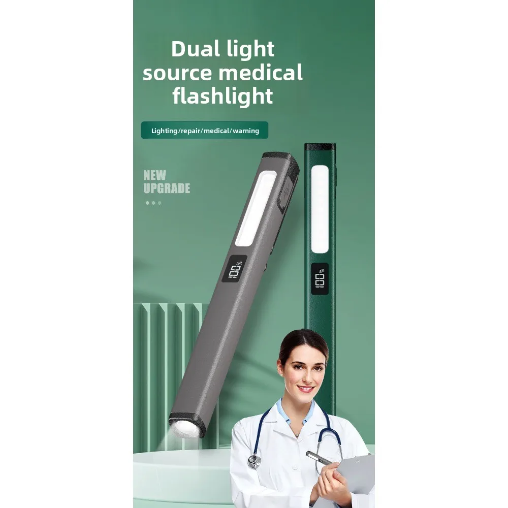 New long battery life maintenance led pen light USB charging lighting multi-function maintenance work light outdoor flashlight