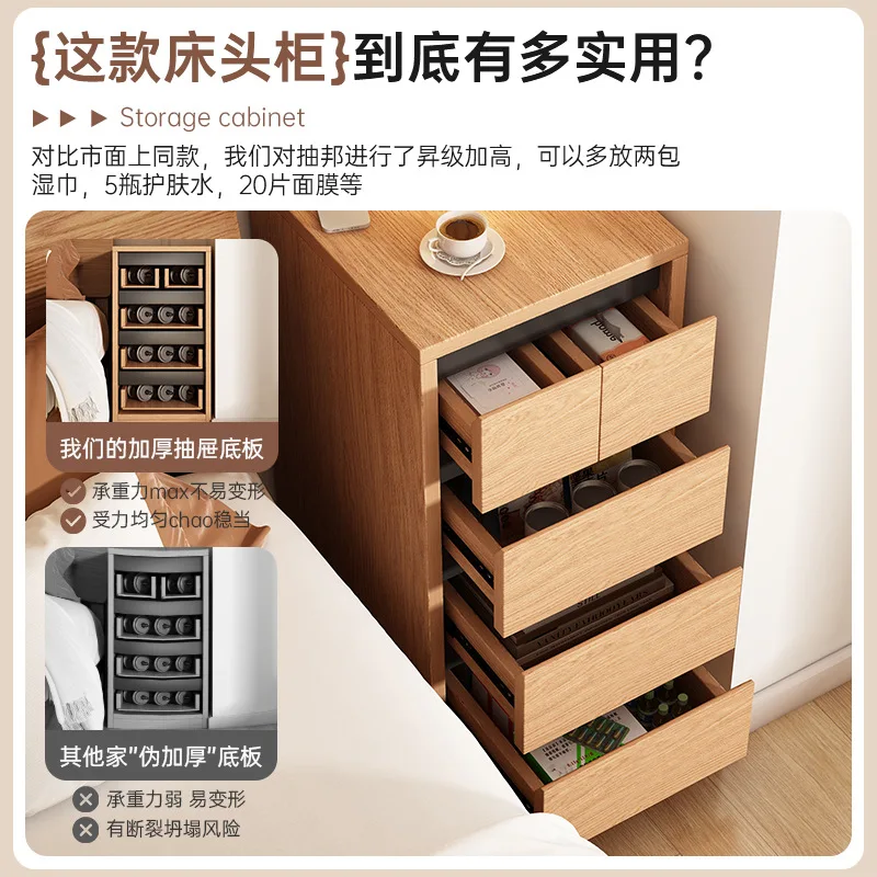 Bedside table Storage cabinet Household bedroom Bedside table Log wind Desk Next to cabinet Storage