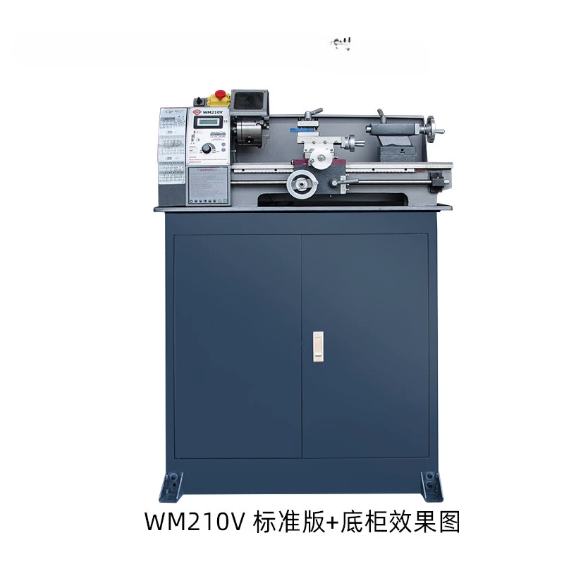 Technology WM180210V210V-G Lathe Bottom Cabinet Lathe Base Lathe Base Bed Foot Factory Direct Sales