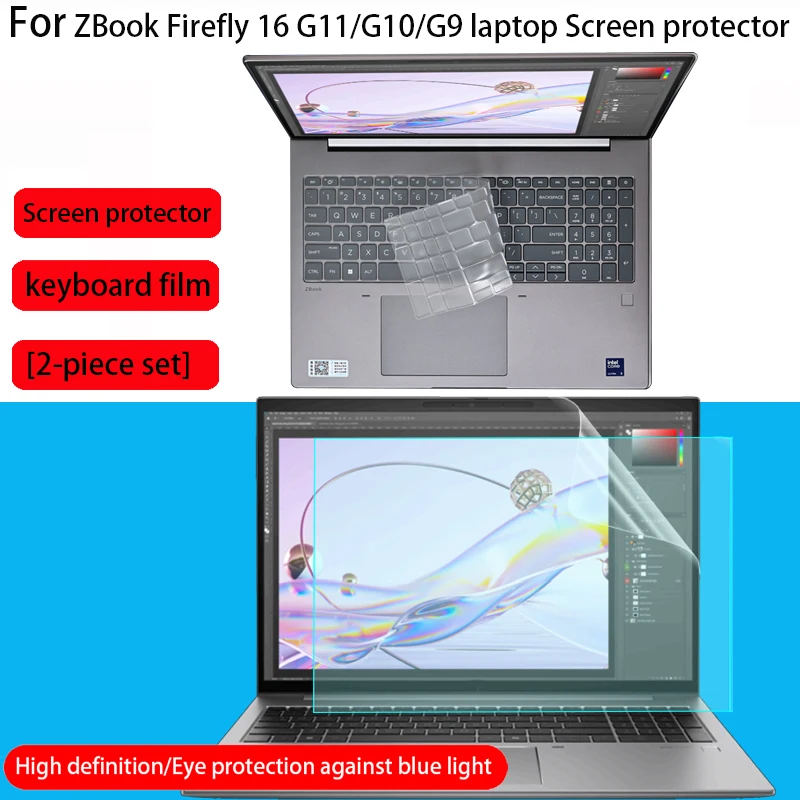 For HP ZBook Firefly 16 G11/G10/G9 notebook anti-scratch screen protector 16-inch computer keyboard film privacy protection film