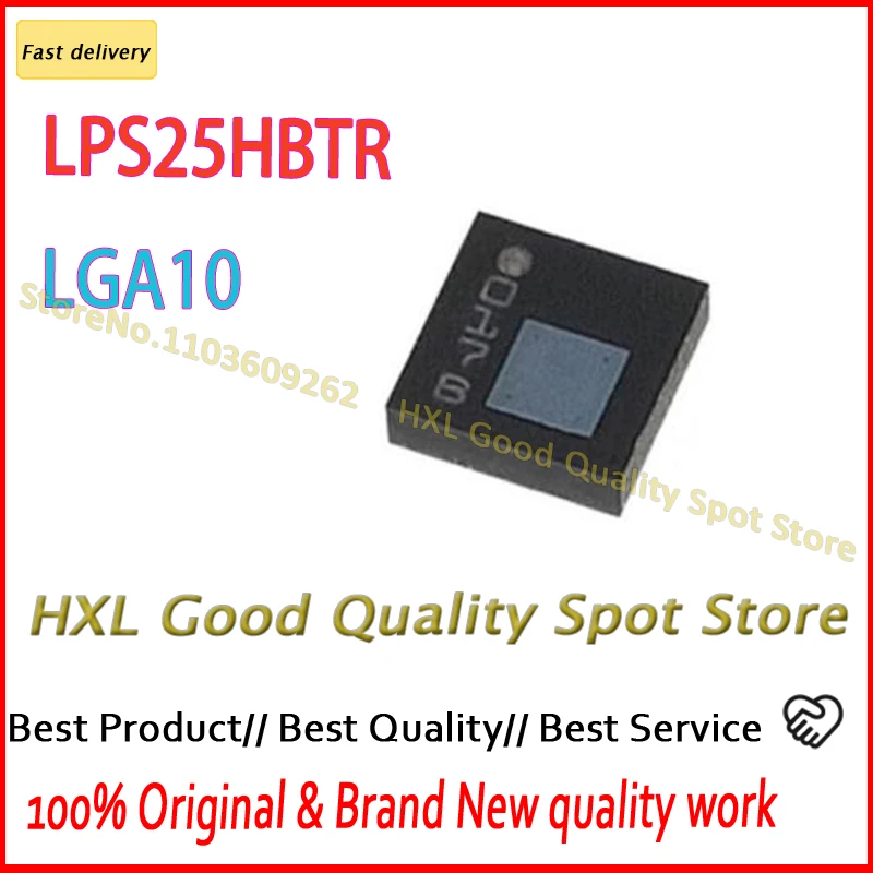 

10 шт./лот LPS25HBTR LPS25HB HLGA-10L новый оригинальный в наличии