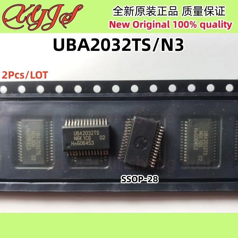2Pcs/Lot UBA2032TS/… - image