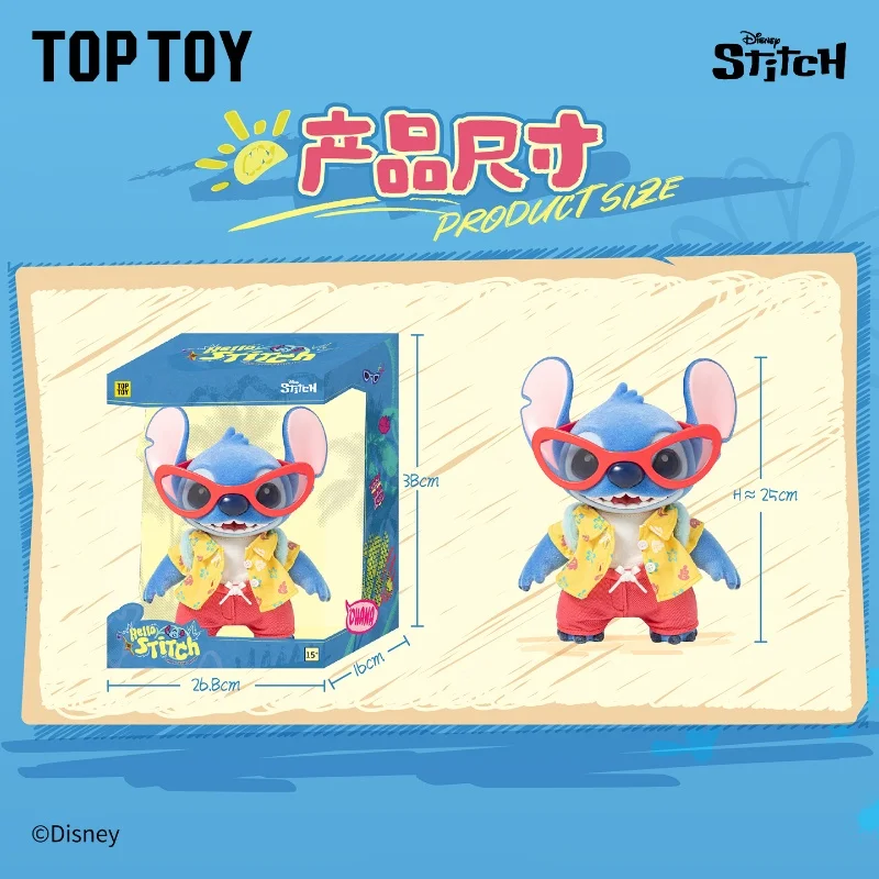 In Stock 2025 25cm New Genuine Cute Stitch Summer Series Large Vinyl Flocking Figurine Movable Arms Model Collectible Gift