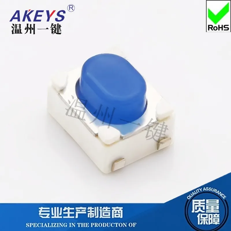 10 pcs TS-A016B Blue 4-Leg 3*4 Touch Switch Button Foot-Closed Car Remote Control Key Button Electronic Accessories