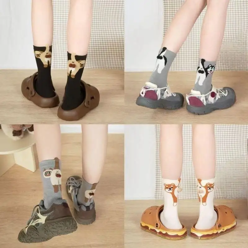 

1/2Pair Sweet Dog Egg Design Cotton Socks Chic Women's Lolita Knit Calf Socks Printed Cat Rear Cat Poms Couple Sock