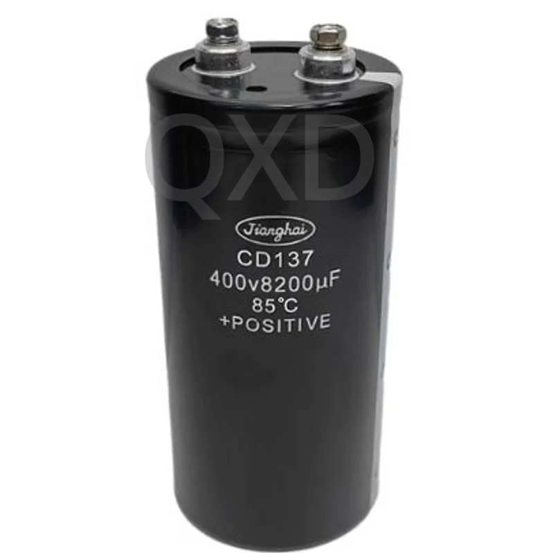 Capacitor Fuses : Jianghai CD137 35V 330000uF / 400V 8200uF / 450V 8200uF / 500V 18000uF