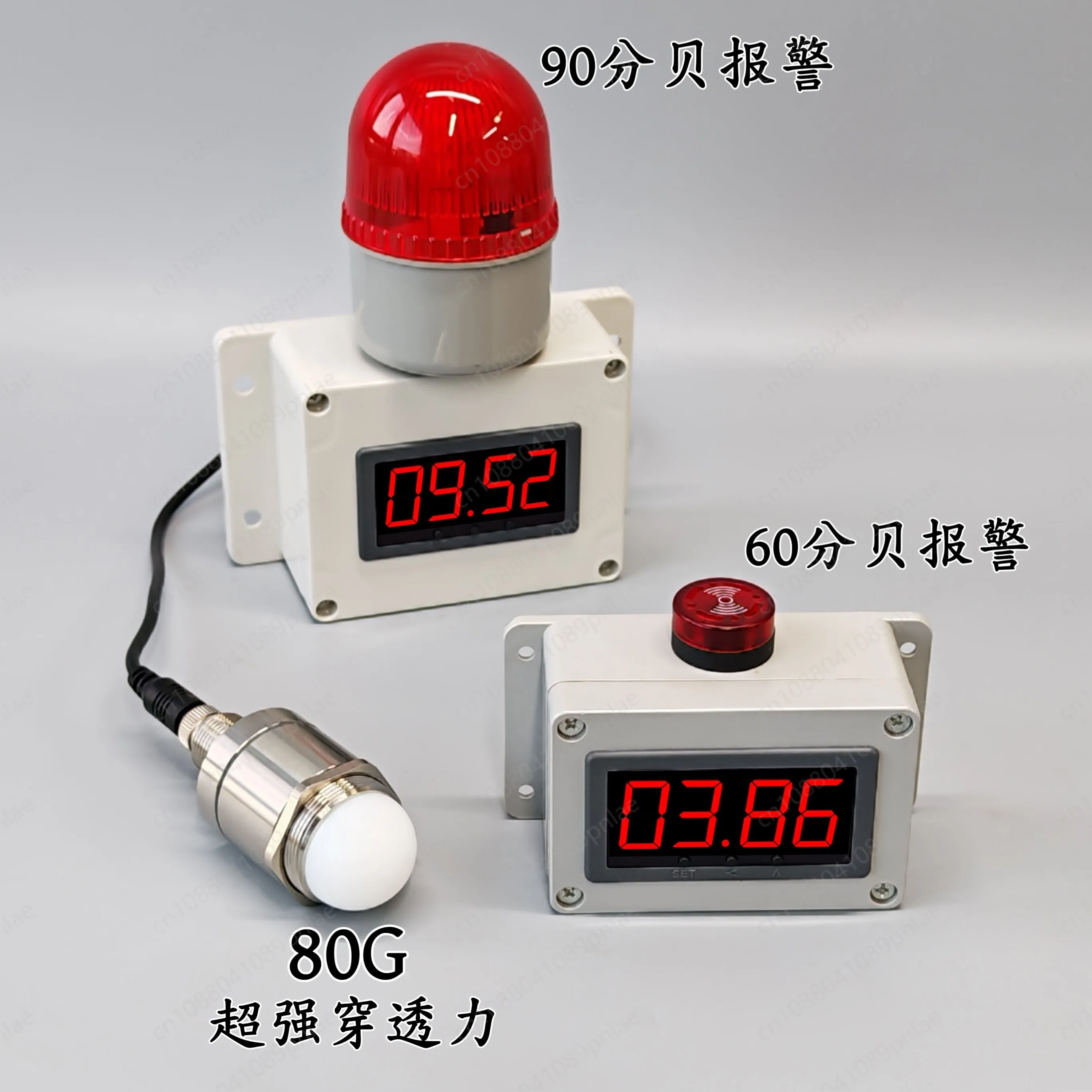 80G High Frequency Radar Level Gauge, Large Screen Intelligent with Alarm