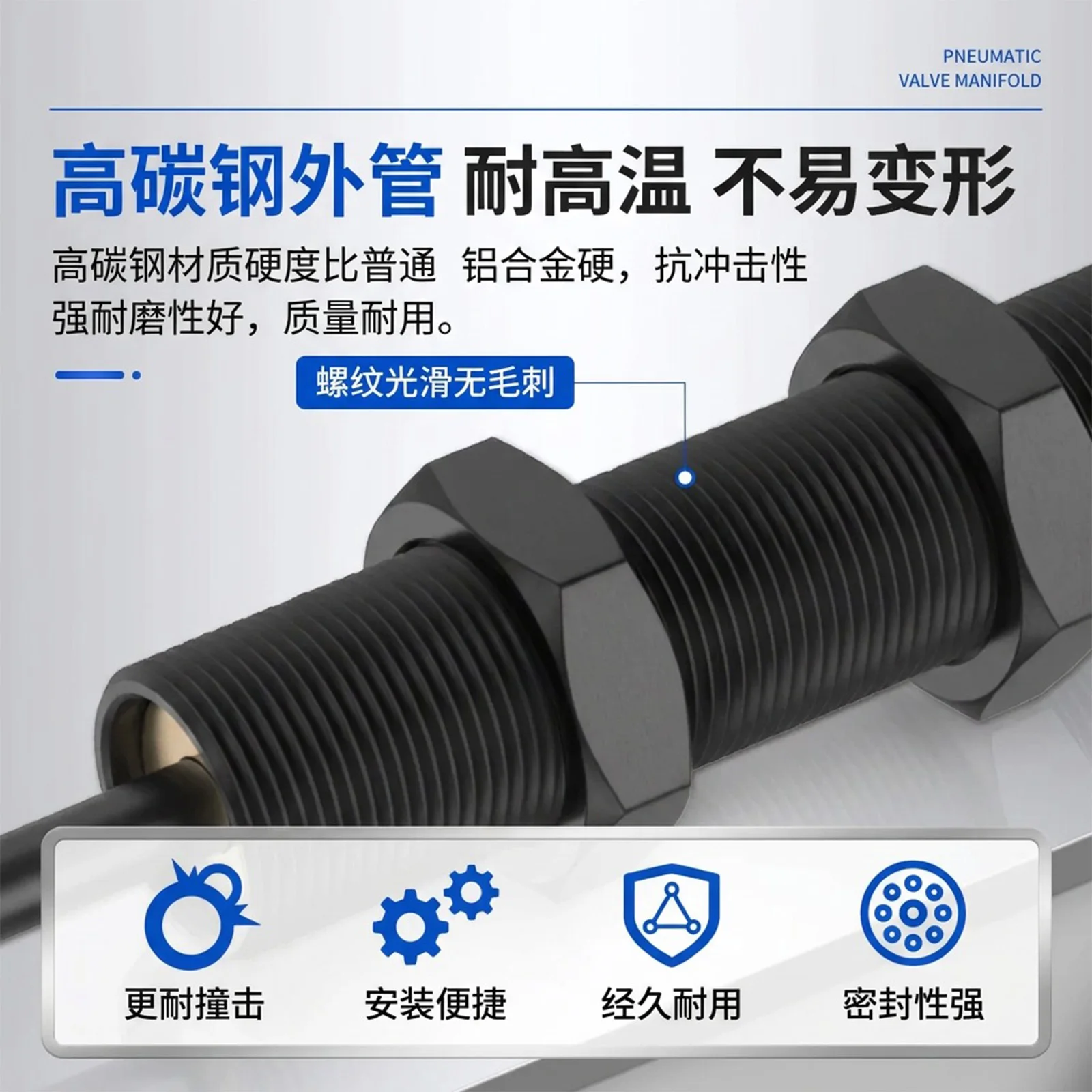 AC Series Hydraulic Shock Absorber Pneumatic Damper Hydraulic Oil Buffer For Automation Equipment